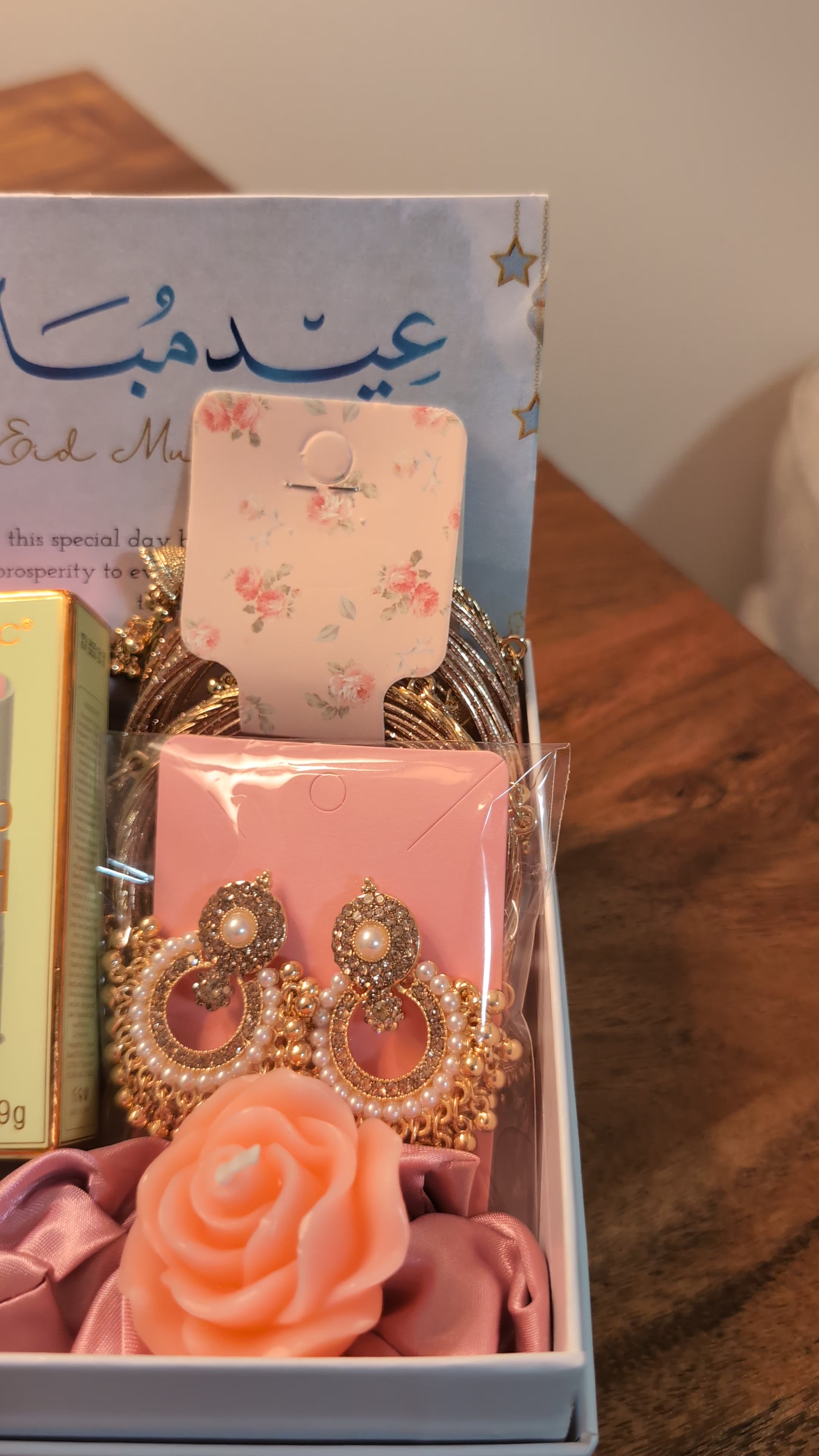 Nush Eid gift box.