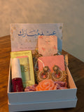 Nush Eid gift box.